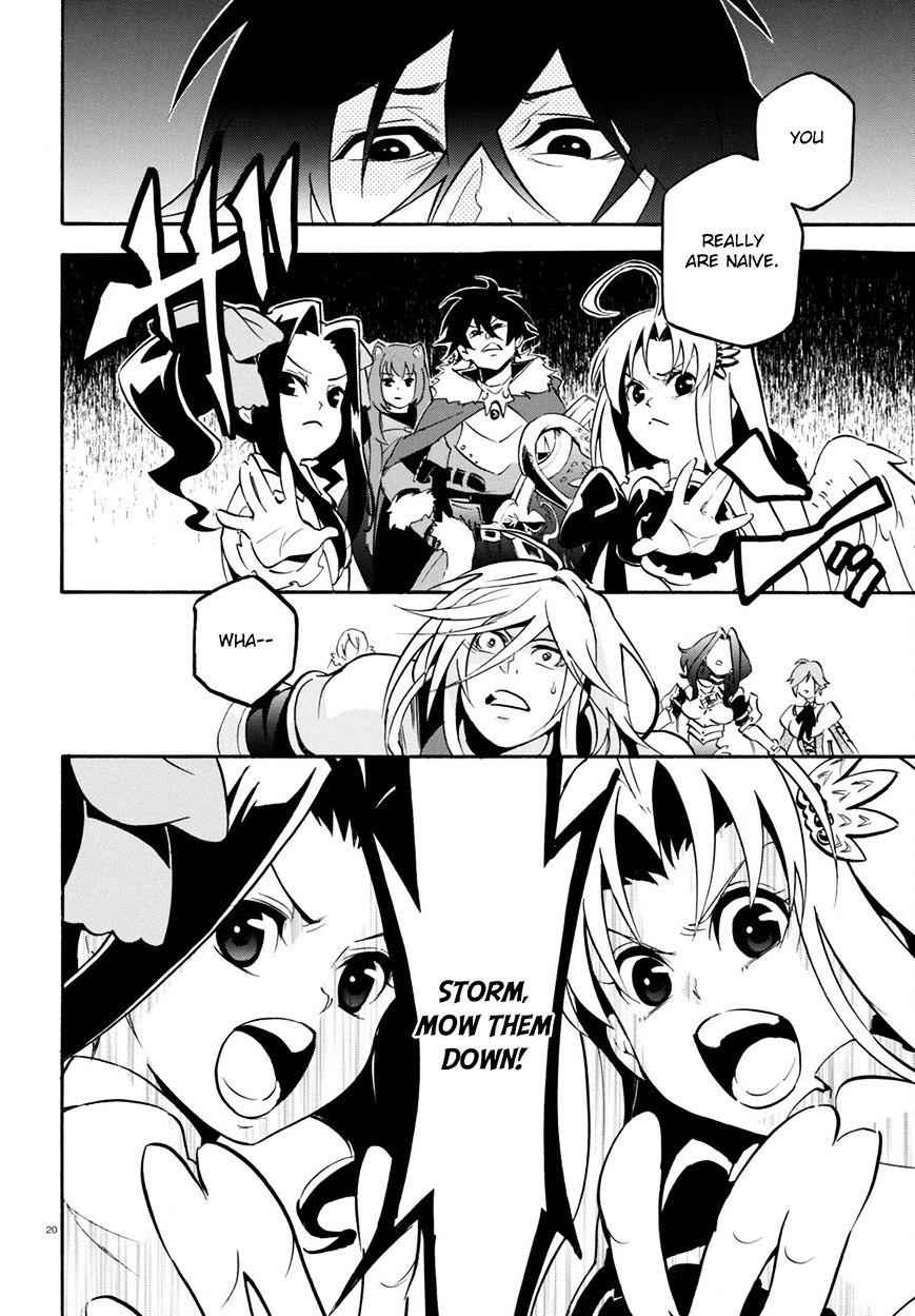 The Rising Of The Shield Hero Chapter 27 22